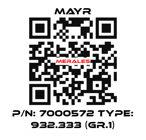 P/N: 7000572 Type: 932.333 (Gr.1) Mayr