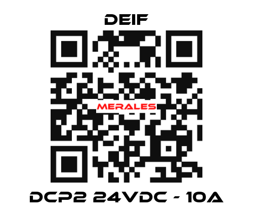 DCP2 24VDC - 10A Deif