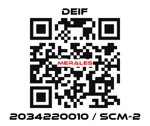 2034220010 / SCM-2 Deif