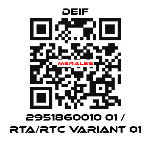 2951860010 01 / RTA/RTC Variant 01 Deif