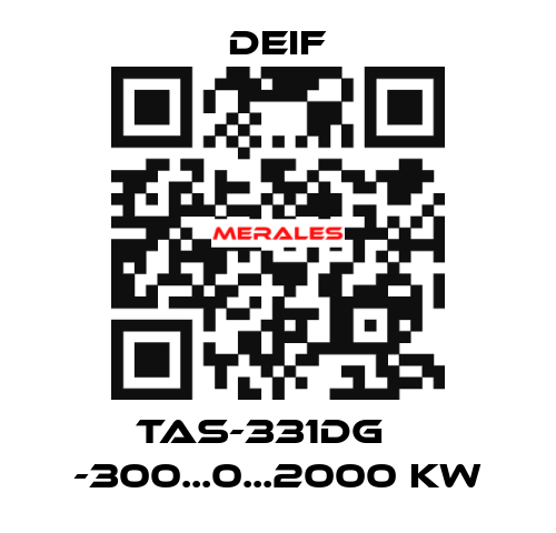 TAS-331DG    -300...0...2000 kW Deif