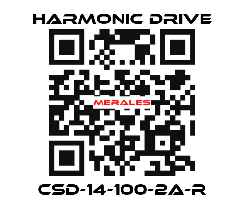 CSD-14-100-2A-R Harmonic Drive