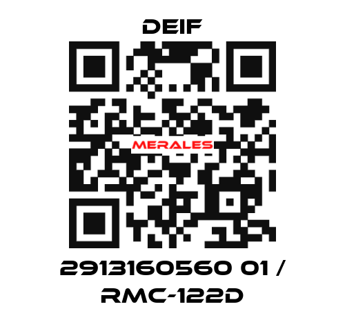 2913160560 01 / RMC-122D Deif