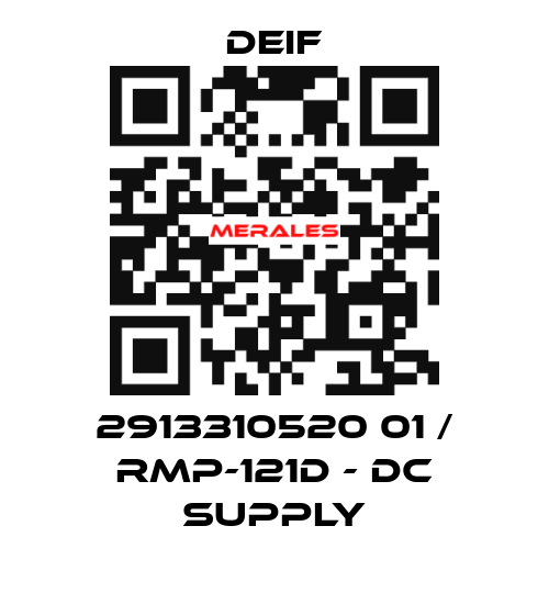 2913310520 01 / RMP-121D - DC supply Deif