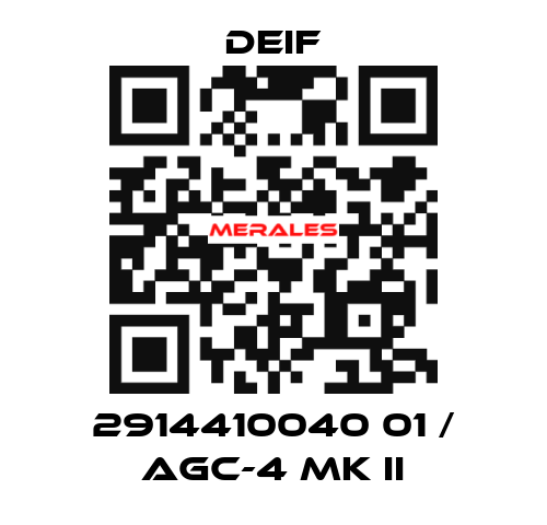 2914410040 01 / AGC-4 MK II Deif