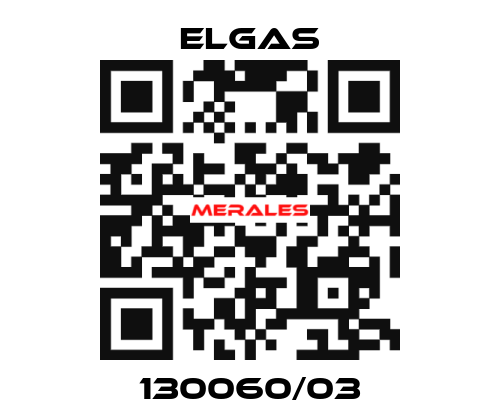 130060/03 ELGAS