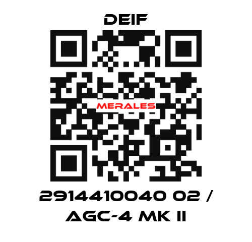 2914410040 02 / AGC-4 Mk II Deif