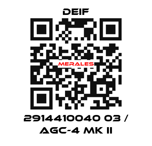 2914410040 03 / AGC-4 Mk II Deif