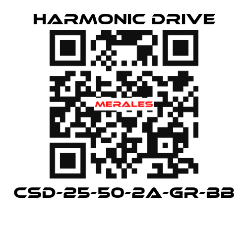 CSD-25-50-2A-GR-BB  Harmonic Drive