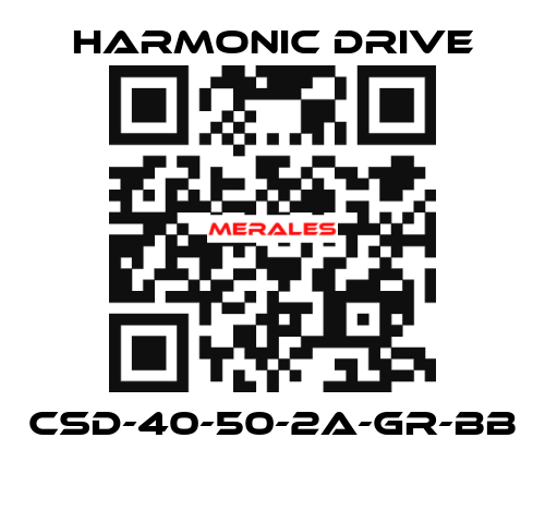 CSD-40-50-2A-GR-BB  Harmonic Drive