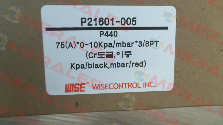 P4403A4DCV41350 Wise